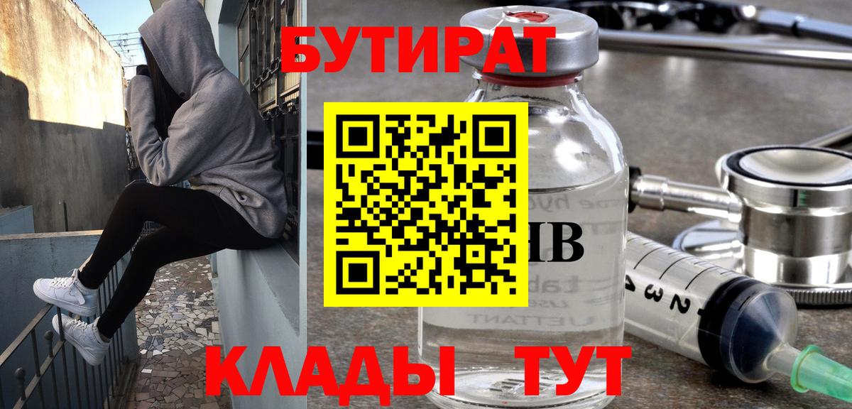 АМФЕТАМИН Среднеуральск