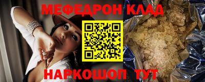 СК Пыть-Ях