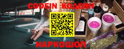 сатива Пугачёв