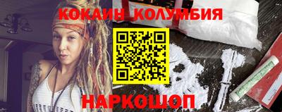сатива Пугачёв