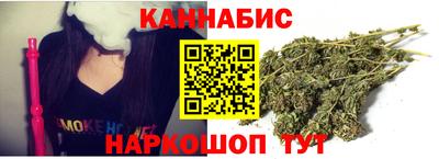СК Пыть-Ях