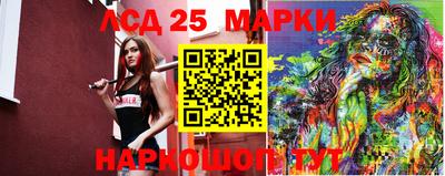 сатива Пугачёв