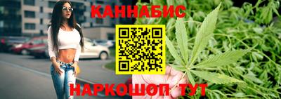 сатива Пугачёв