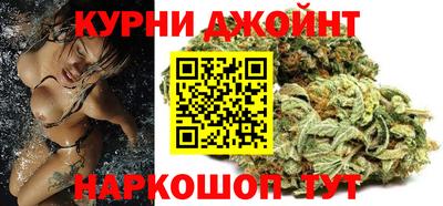 сатива Пугачёв