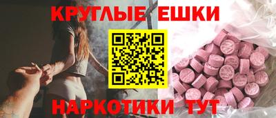 сатива Пугачёв