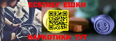 сатива Пугачёв