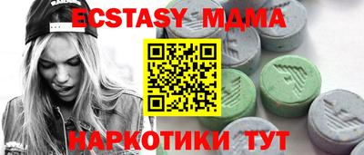 СК Пыть-Ях