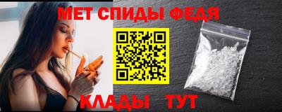 сатива Пугачёв