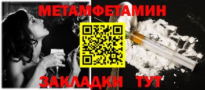 сатива Пугачёв