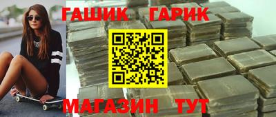 СК Пыть-Ях