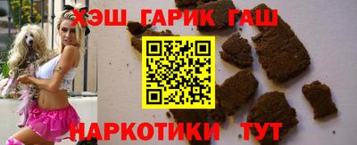 СК Пыть-Ях