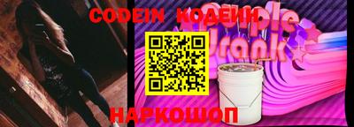 СК Пыть-Ях