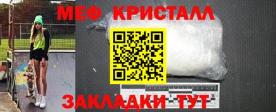 гидра Пушкино