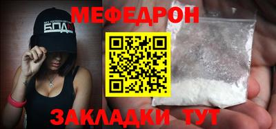 СК Пыть-Ях