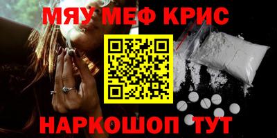 СК Пыть-Ях
