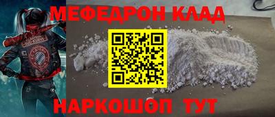 гидра Пушкино