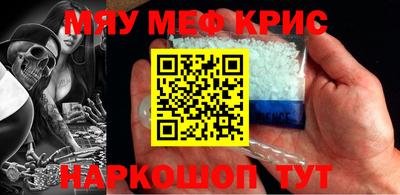 сатива Пугачёв