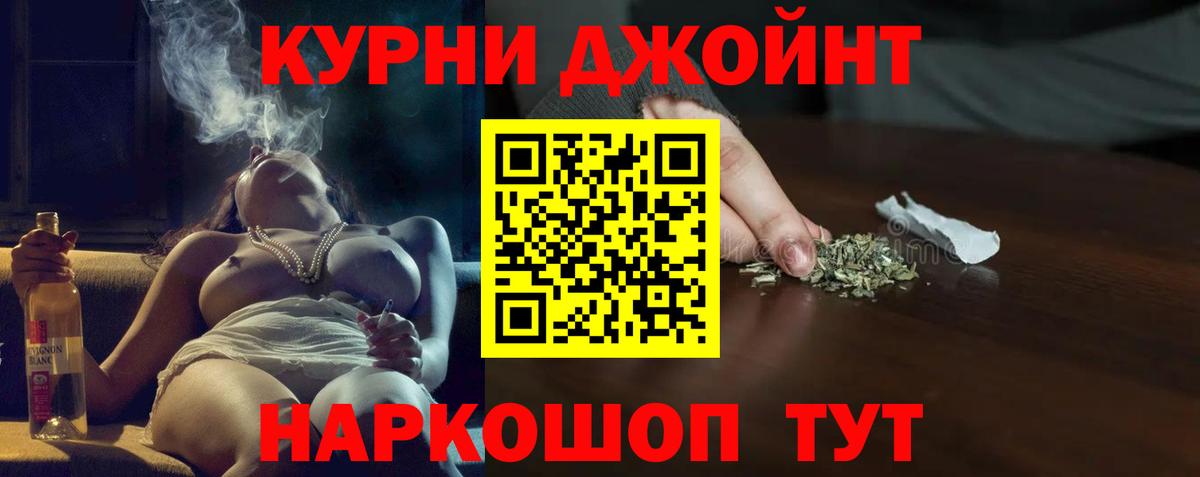 Среднеуральск  Конопля  Купить закладку  Вход с VPN  ГАШ  МЕФ кристаллы 